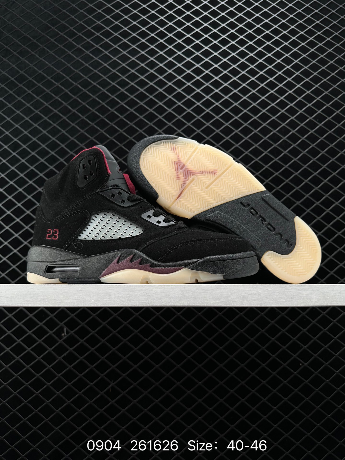 Nike Air Jordan 5 Retro